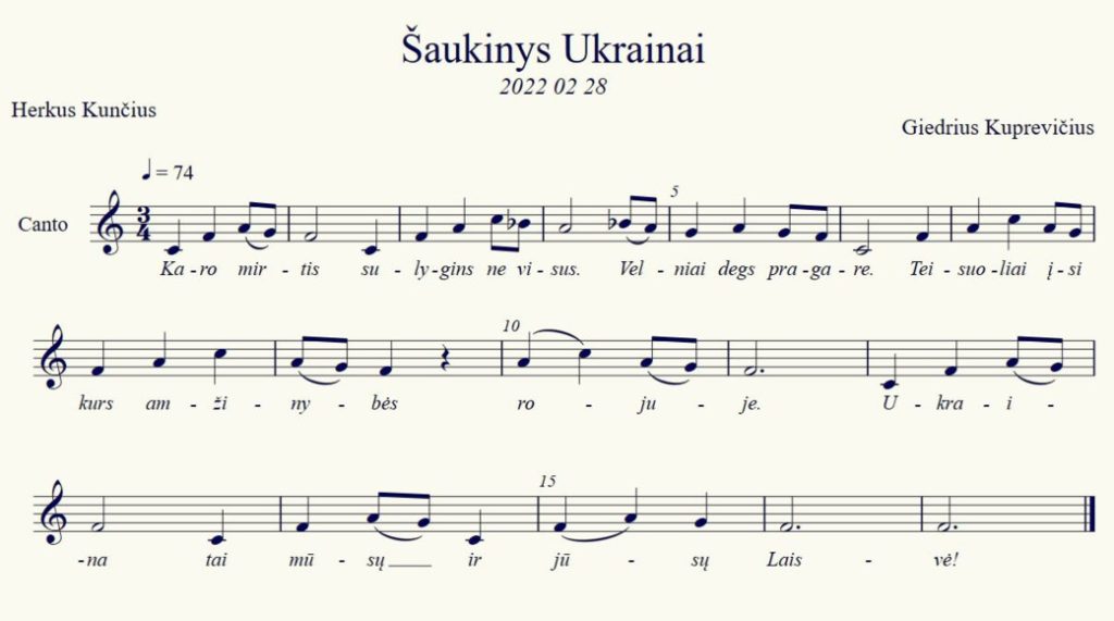 HK-GK Saukinys Ukrainai 2022